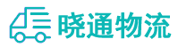 长沙到海陵区物流公司